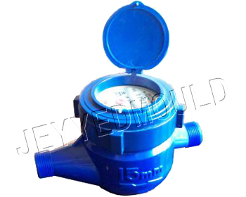 Plastic Meter Shell(9)